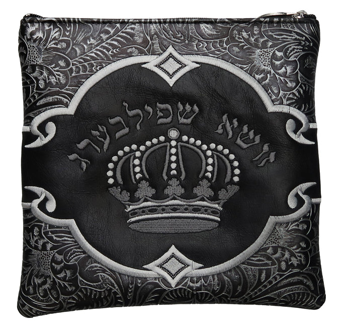 Prestige Leather Tallit & Tefillin Bag — Diamond & Crown Design, Premier Collection (860I-BK2)