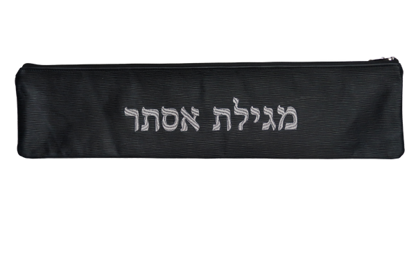 Prestige Regal Leather Megillah Bag (M100F-BK2)
