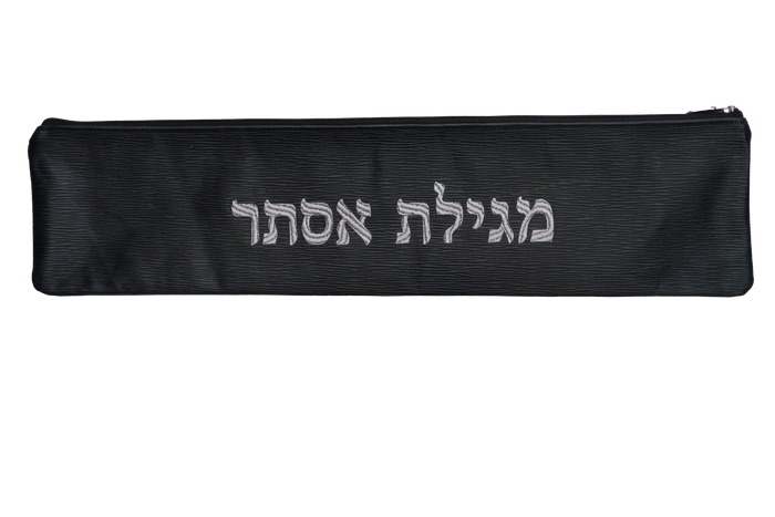 Prestige Regal Leather Megillah Bag (M100F-BK2)