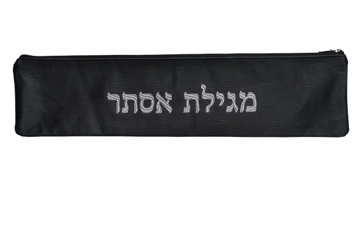 Prestige Regal Leather Megillah Bag (M100F-BK2)