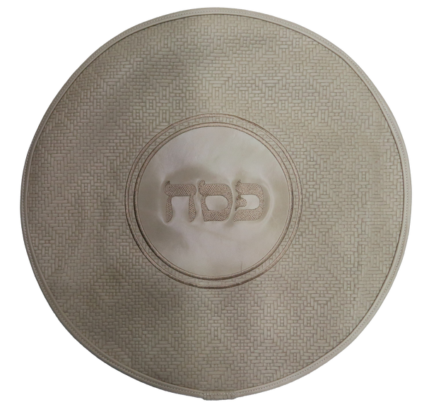 Prestige Custom Leather Matzah Cover (MA565-ST)