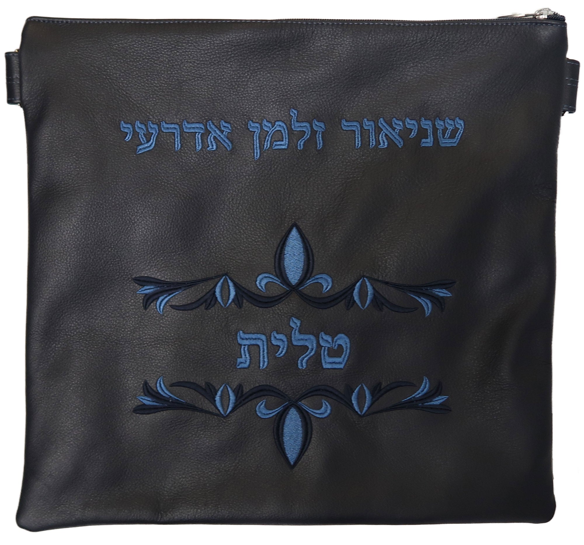 Prestige Classic Leather Tallit & Tefillin Bag (170B-NV)