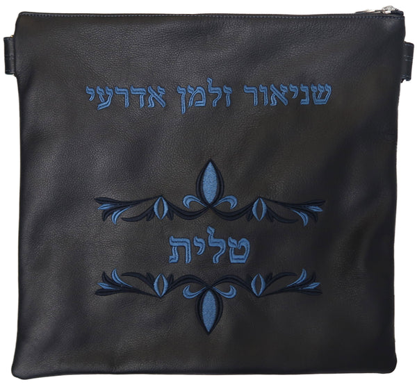 Prestige Classic Leather Tallit & Tefillin Bag (170B-NV)