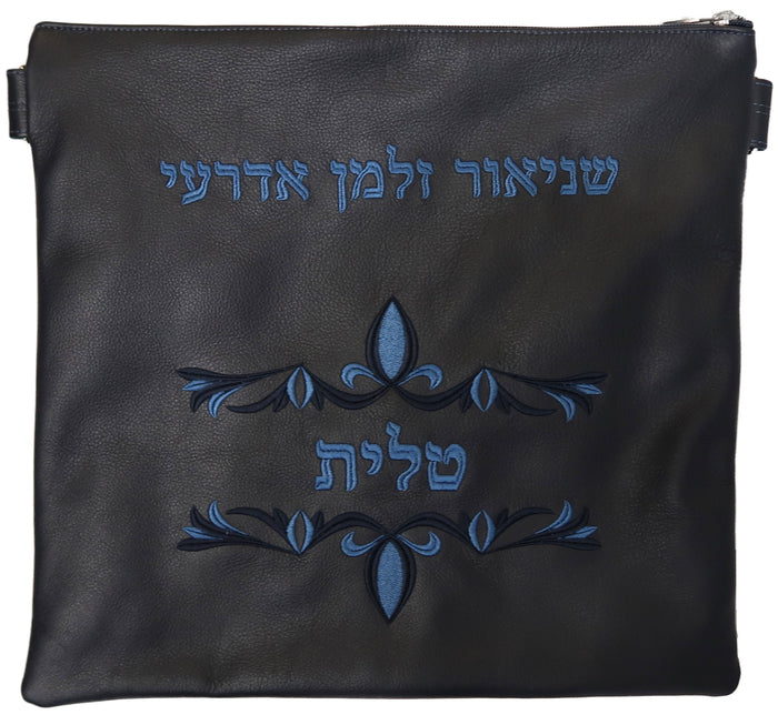 Prestige Classic Leather Tallit & Tefillin Bag (170B-NV)