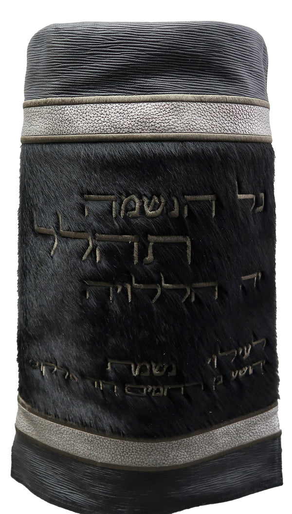 Prestige Premier Velvet Torah Mantel (TM540-GR)