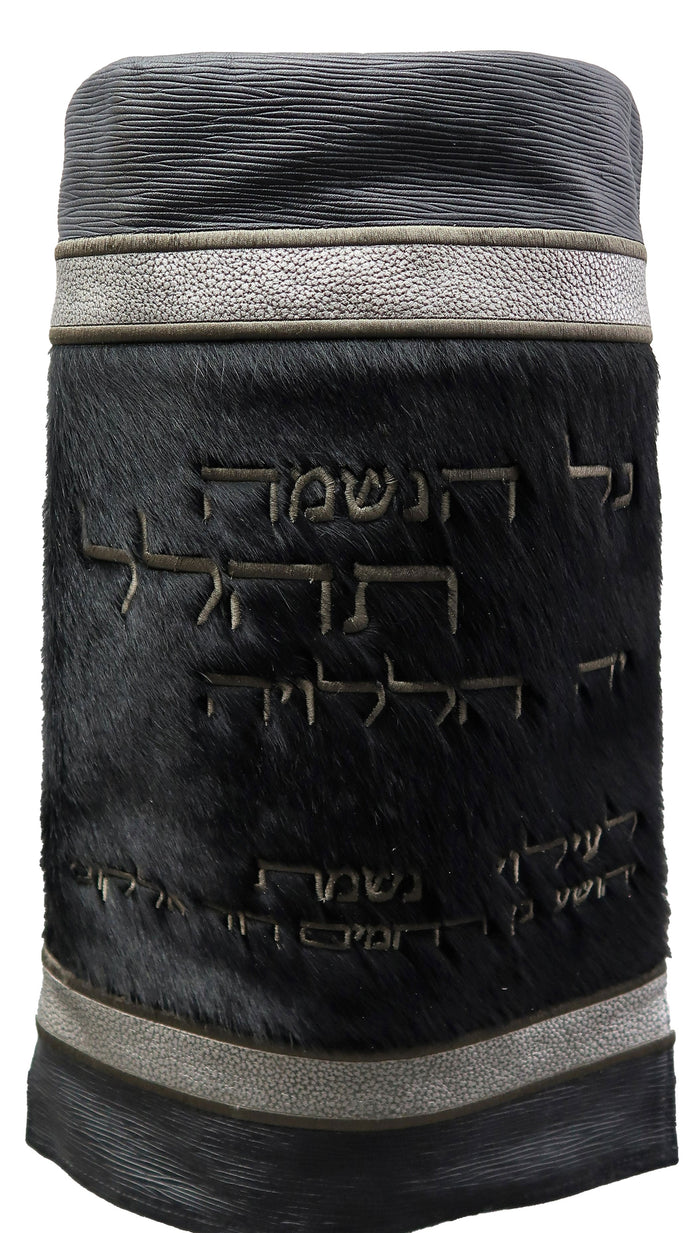 Prestige Premier Velvet Torah Mantel (TM540-GR)