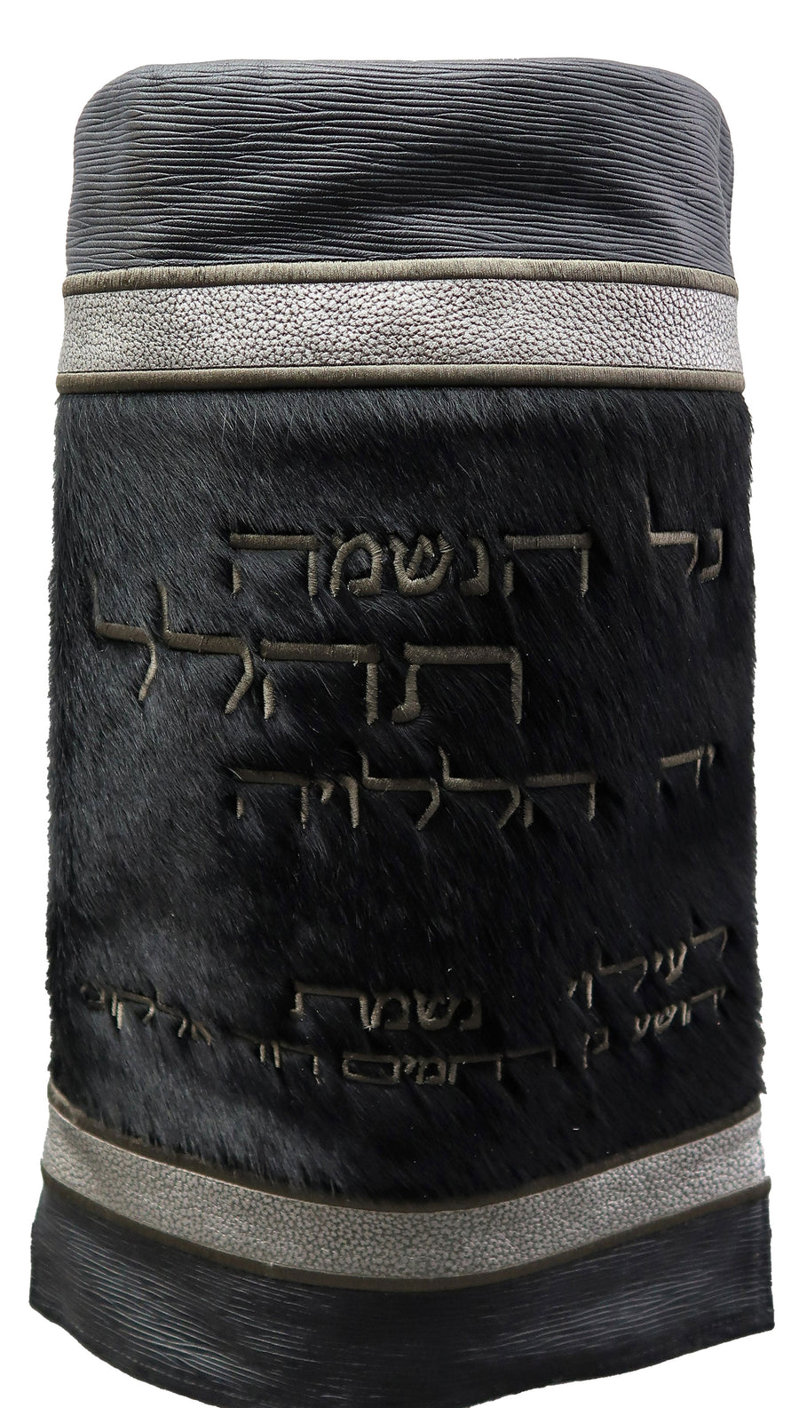 Personalization preview — Premier Velvet Torah Mantel — Grey