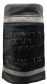 Prestige Premier Velvet Torah Mantel (TM540-GR)