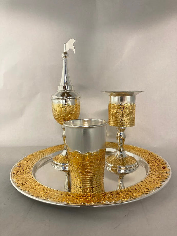 Silverplate 3pc Havdalla Set w/Plate-Gold-Jerusalem Design (HV-AVI119G)