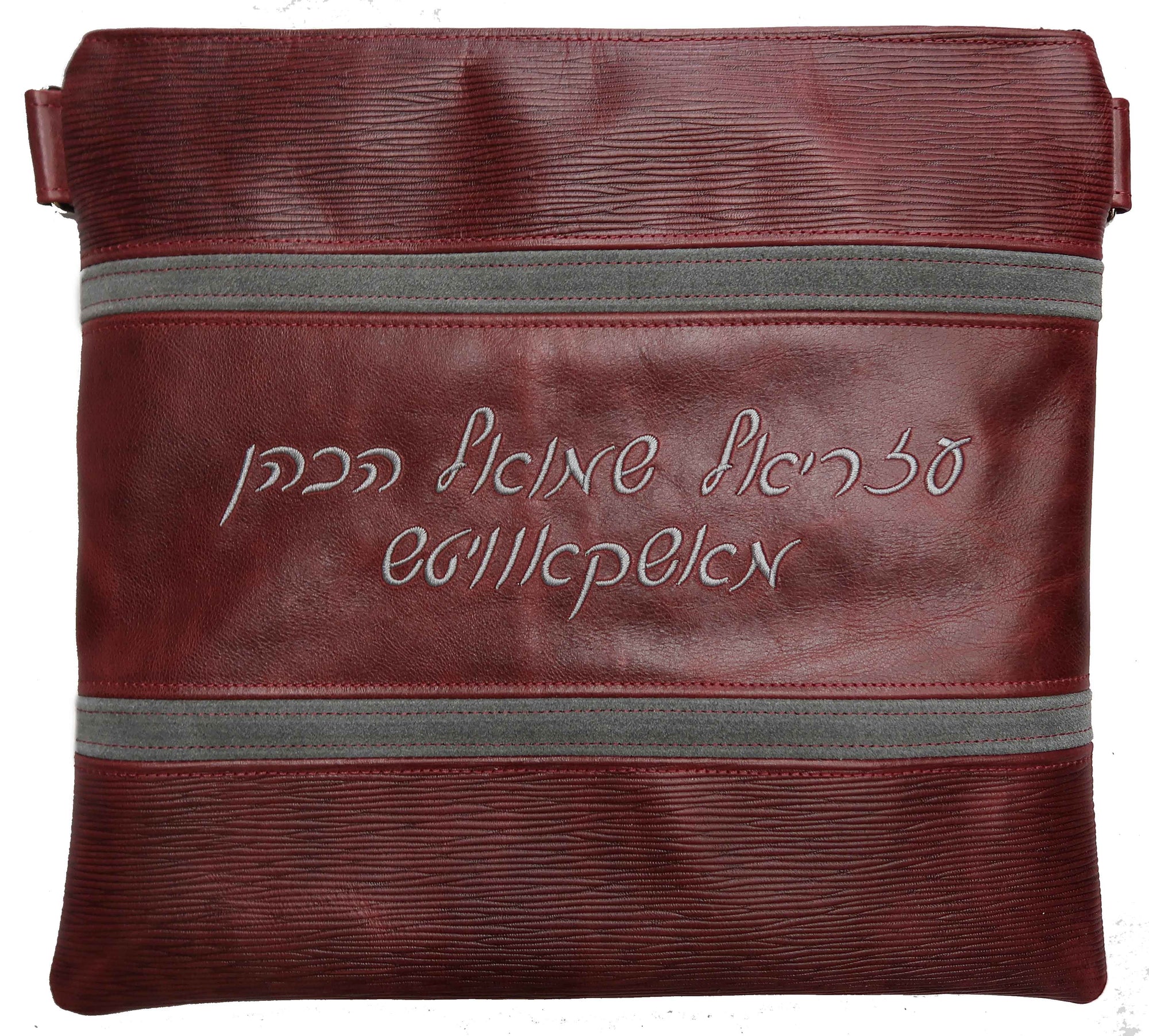 Prestige Exclusive Leather Tallit & Tefillin Bag (540G-BG)