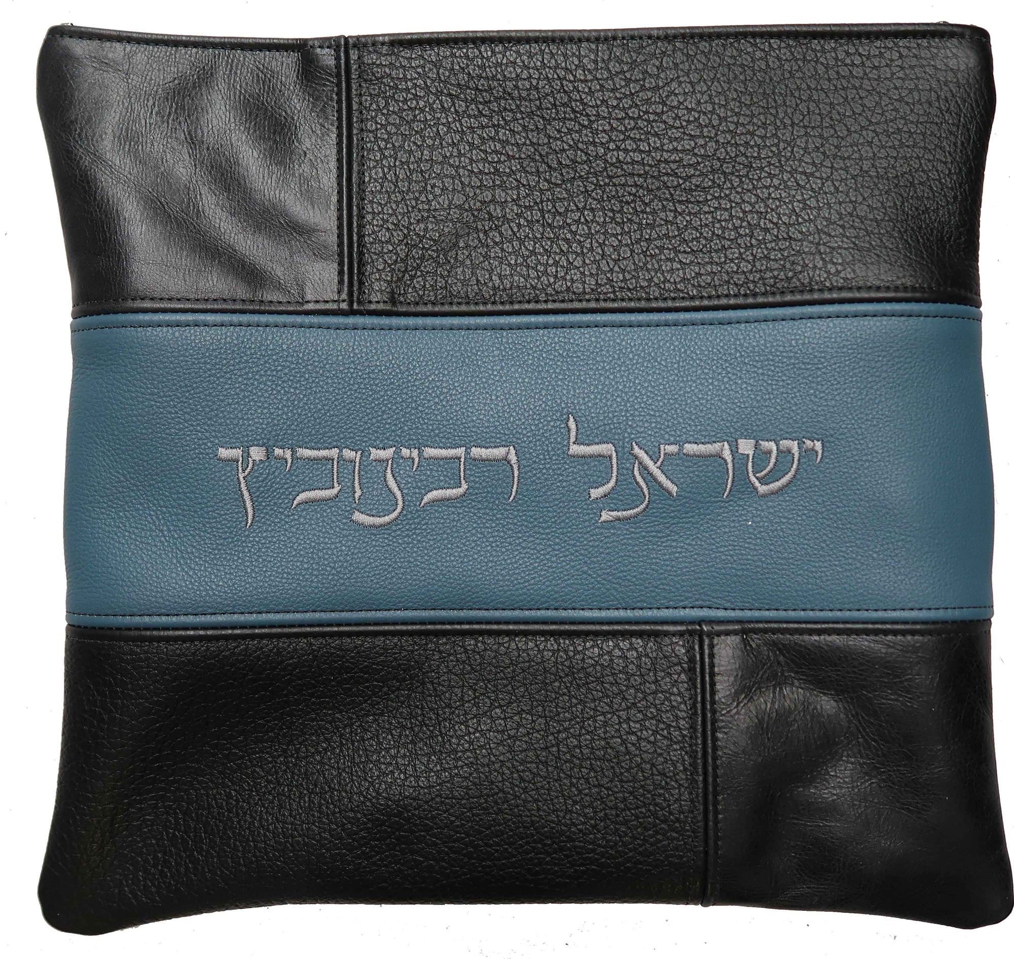 Prestige Leather Tallit & Tefillin Bag — Geometric & Colorblock Design, Regal Collection (505F-BK1)