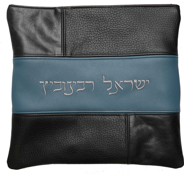 Prestige Leather Tallit & Tefillin Bag — Geometric & Colorblock Design, Regal Collection (505F-BK1)