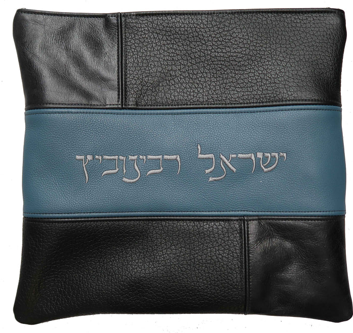 Prestige Leather Tallit & Tefillin Bag — Geometric & Colorblock Design, Regal Collection (505F-BK1)