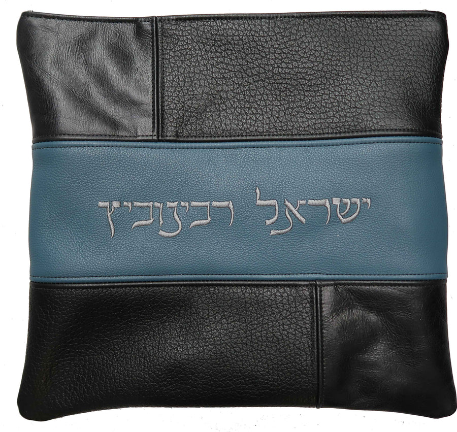 Personalization preview — Prestige Leather Tallit & Tefillin Bag — Geometric & Colorblock Design, Regal Collection (505F-BK1)