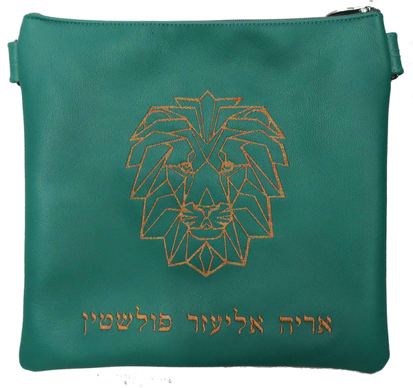 Prestige Leather Tallit & Tefillin Bag (155D-AQUA)