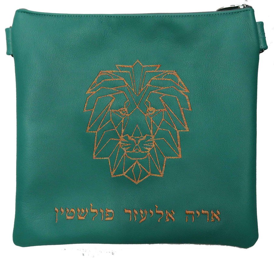 Personalization preview — Leather Tallit & Tefillin Bag — Aqua