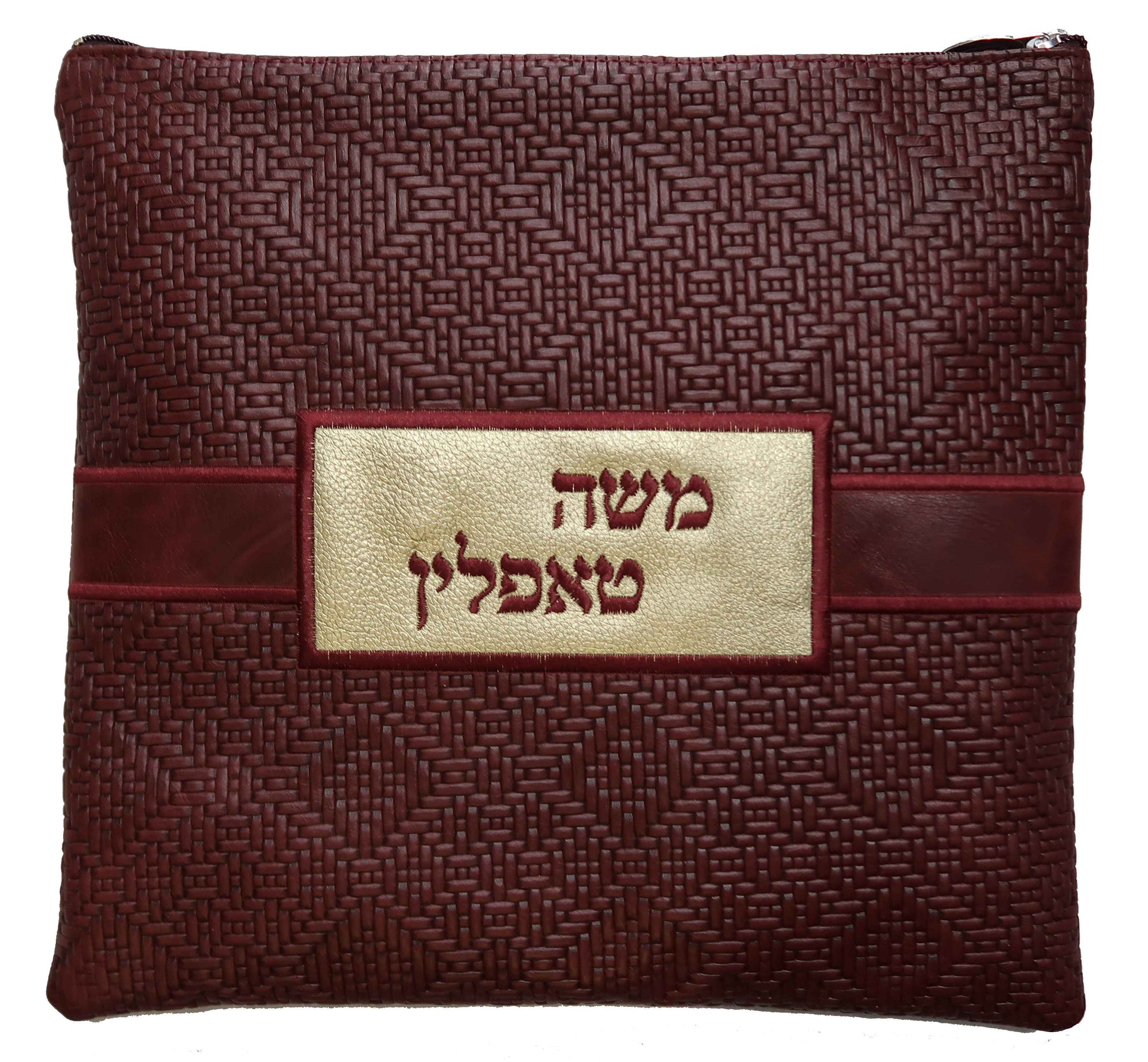 Prestige Leather Tallit & Tefillin Bag — Geometric Design, Exclusive Collection (750G-BG2)