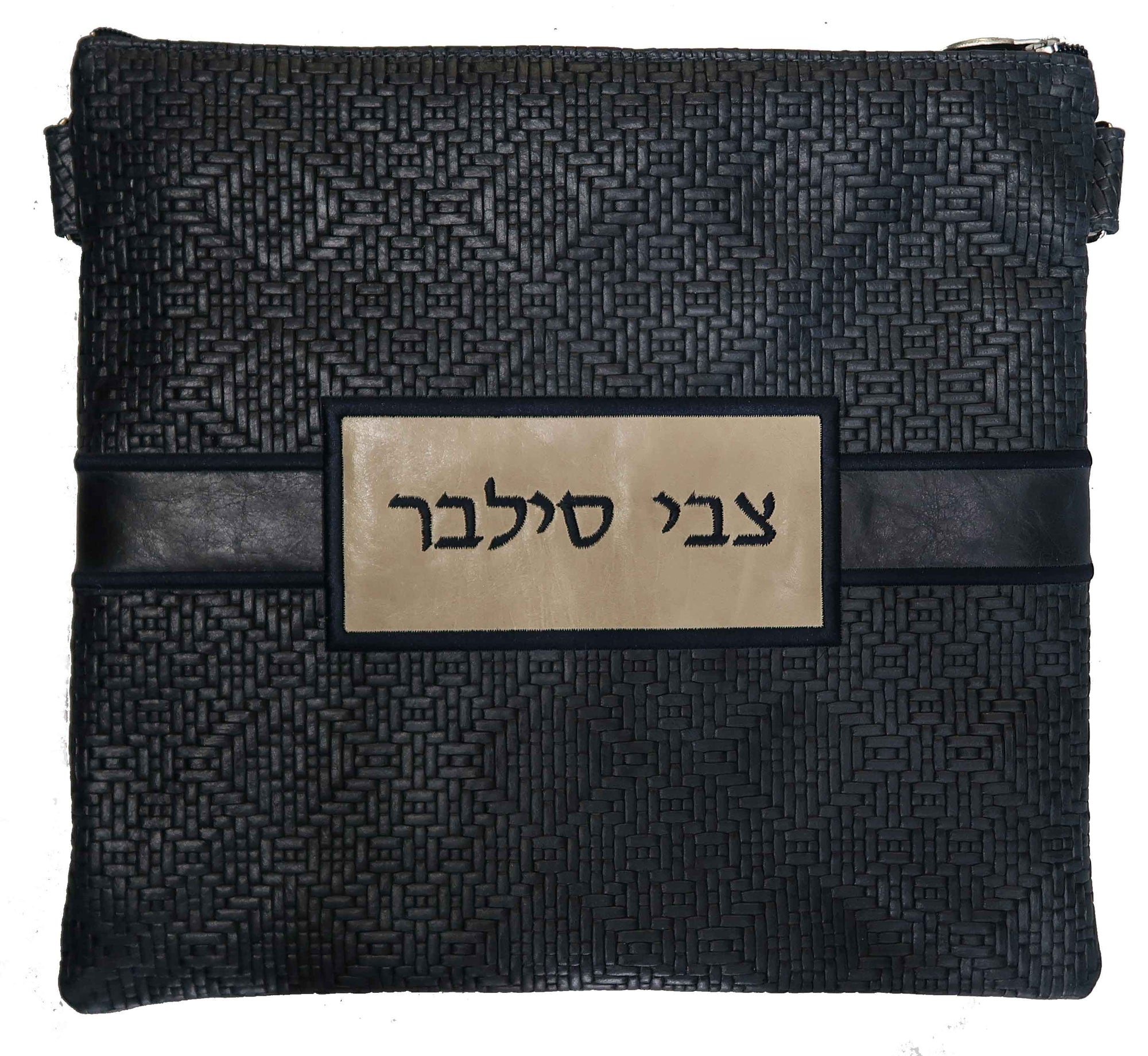 Prestige Leather Tallit & Tefillin Bag — Geometric Design, Exclusive Collection (750G-NV6)