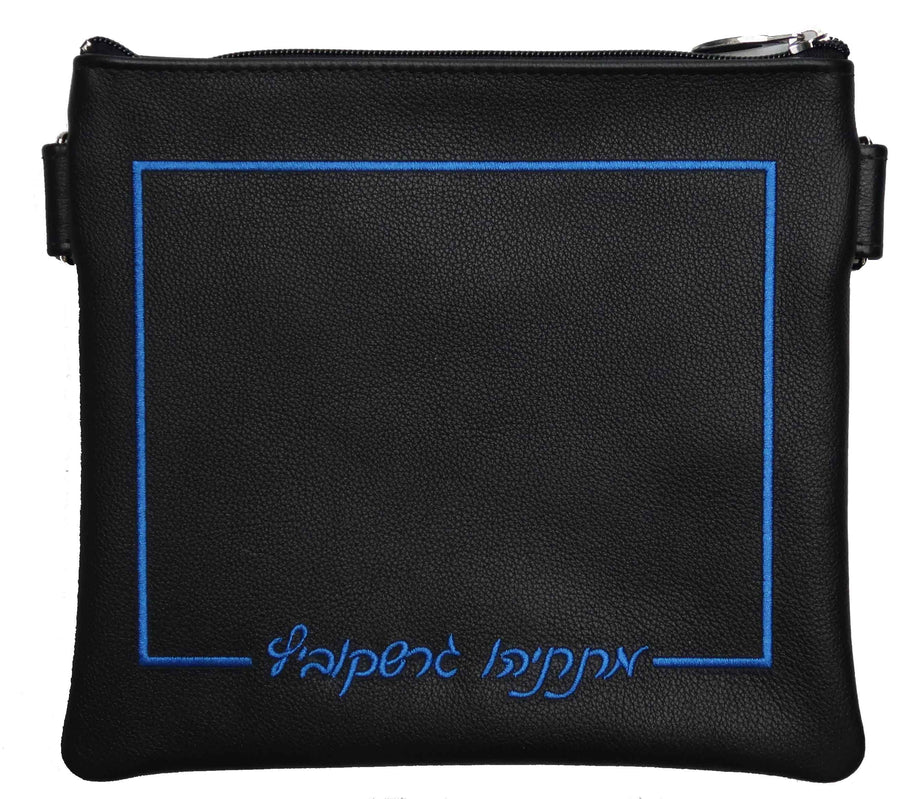 Personalization preview — Classic Leather Tallit & Tefillin Bag — Black