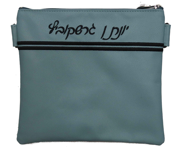 Prestige Classic Leather Tallit & Tefillin Bag (125B-LB)