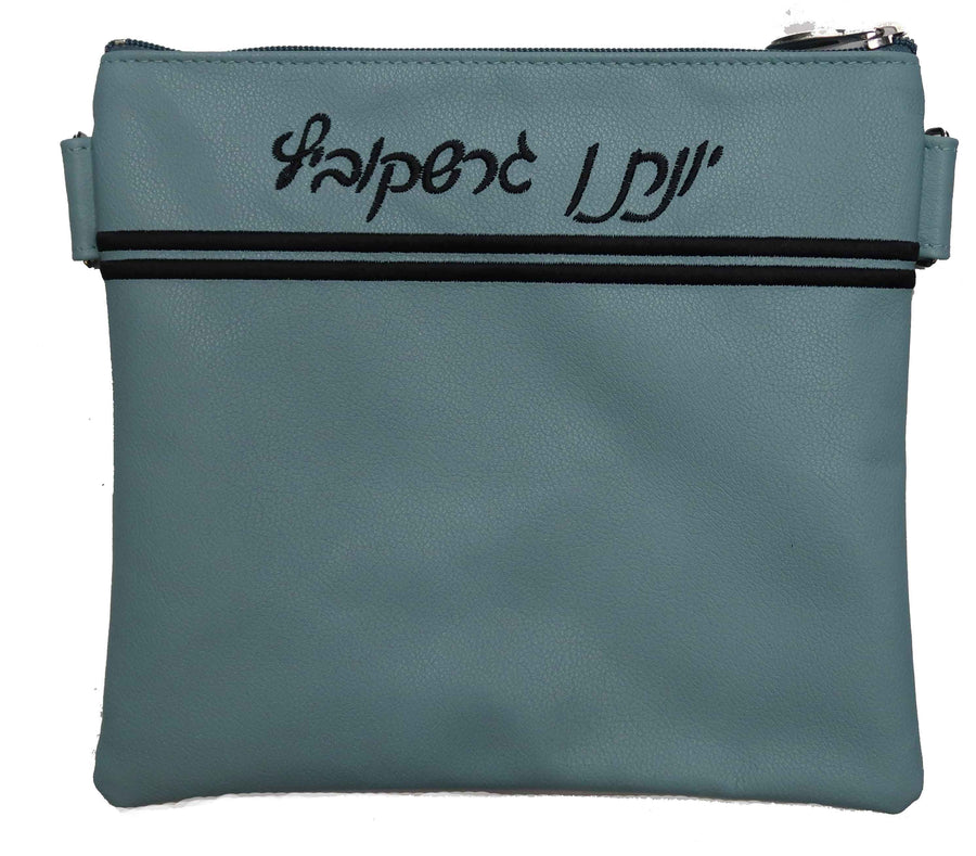 Personalization preview — Classic Leather Tallit & Tefillin Bag — Light Blue