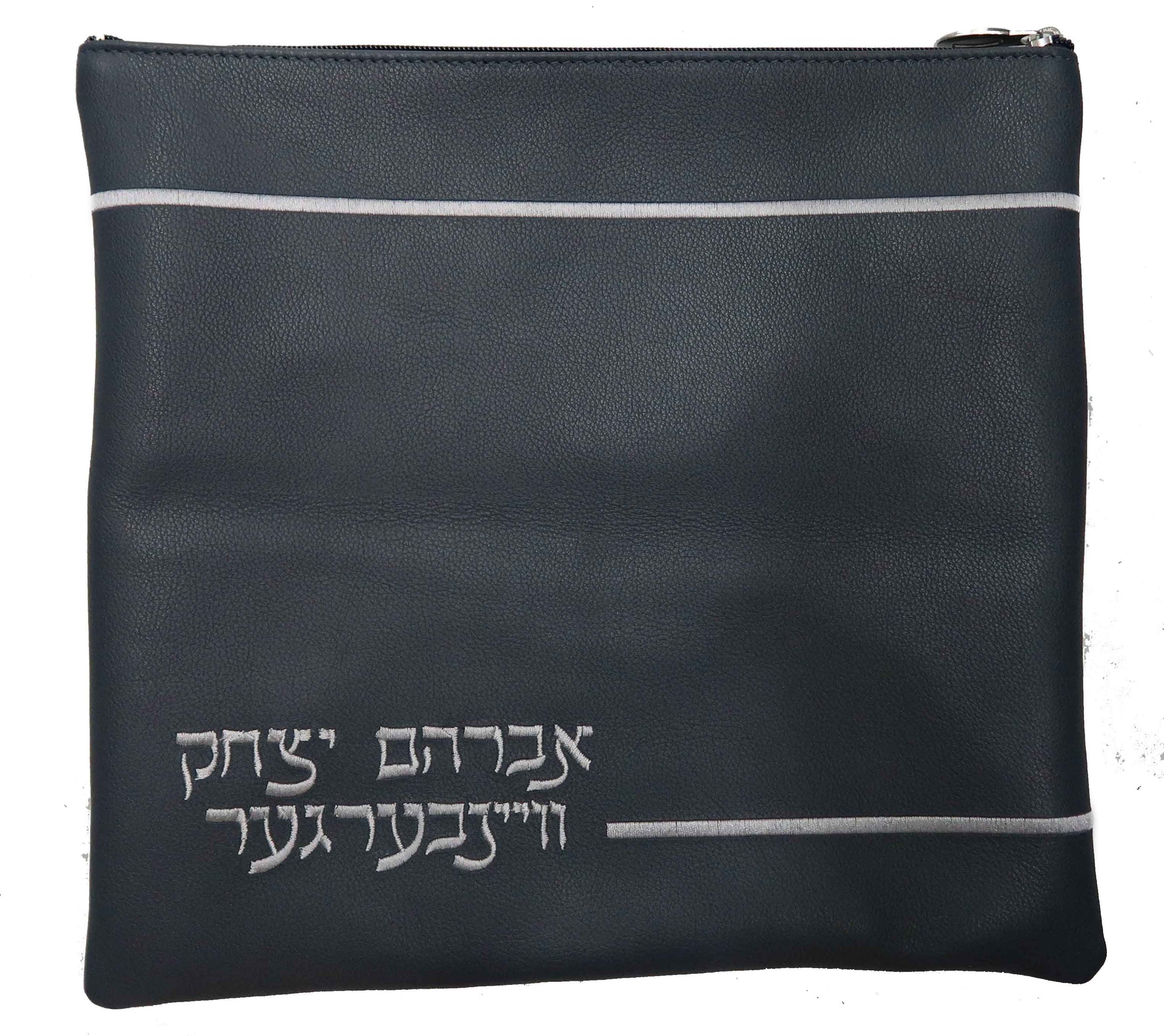 Prestige Classic Leather Tallit & Tefillin Bag (185B-CH)