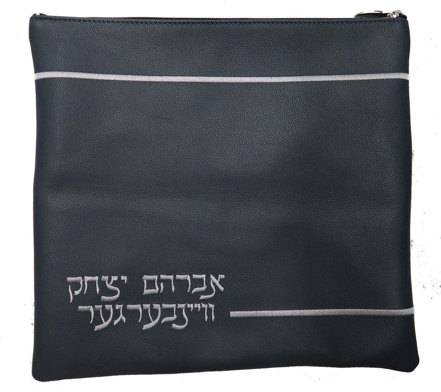 Personalization preview — Classic Leather Tallit & Tefillin Bag — Charcoal