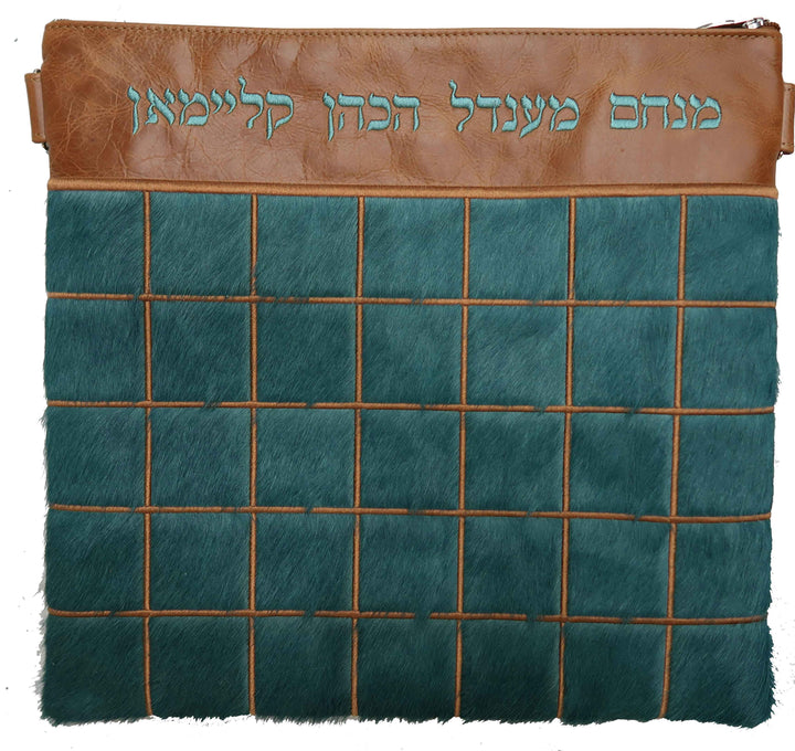 Prestige Leather Tallit & Tefillin Bag — Geometric Design, Premier Collection (730I-TL2)
