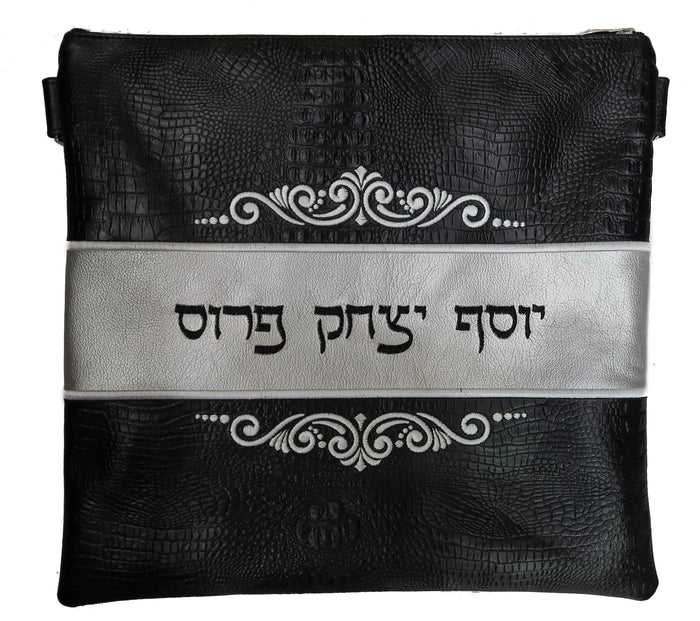 Prestige Croc Tallit & Tefillin Bag — Diamond & Croc Design, Regal Collection (335F-BK2)