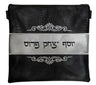 Prestige Croc Tallit & Tefillin Bag — Diamond & Croc Design, Regal Collection (335F-BK2)