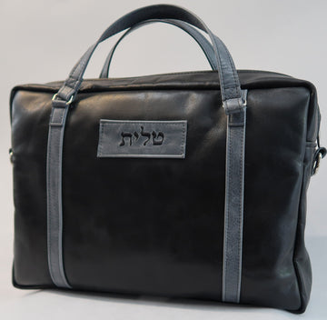 Prestige Custom Leather Tallit & Tefillin Bag — Travel & Compact Design (1025-BK)