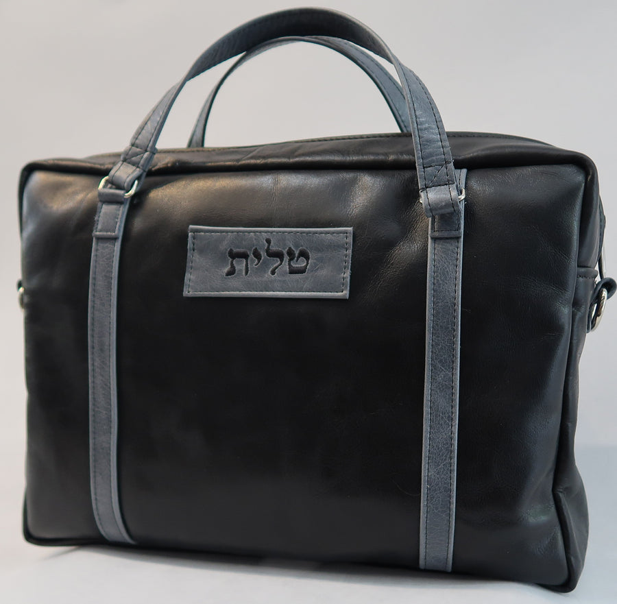 Personalization preview — Custom Leather Tallit & Tefillin Bag — Travel & Compact Design