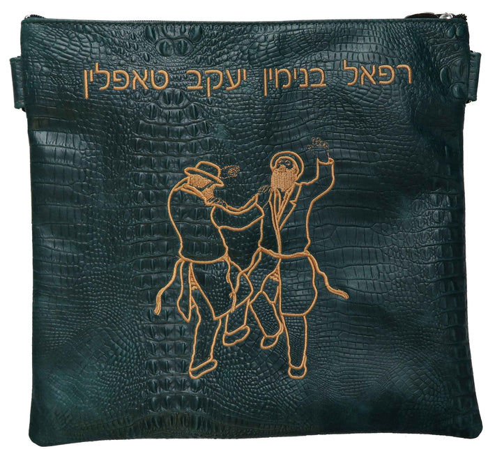 Prestige Croc Tallit & Tefillin Bag — Croc Design, Regal Collection (115F-PK)