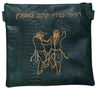 Prestige Croc Tallit & Tefillin Bag — Croc Design, Regal Collection (115F-PK)