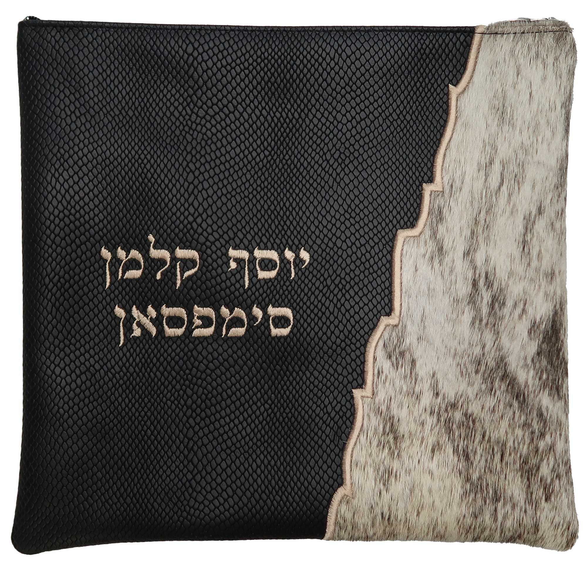 Prestige Leather Tallit & Tefillin Bag — Geometric & Wave Design, Exclusive Collection (955G-BK)