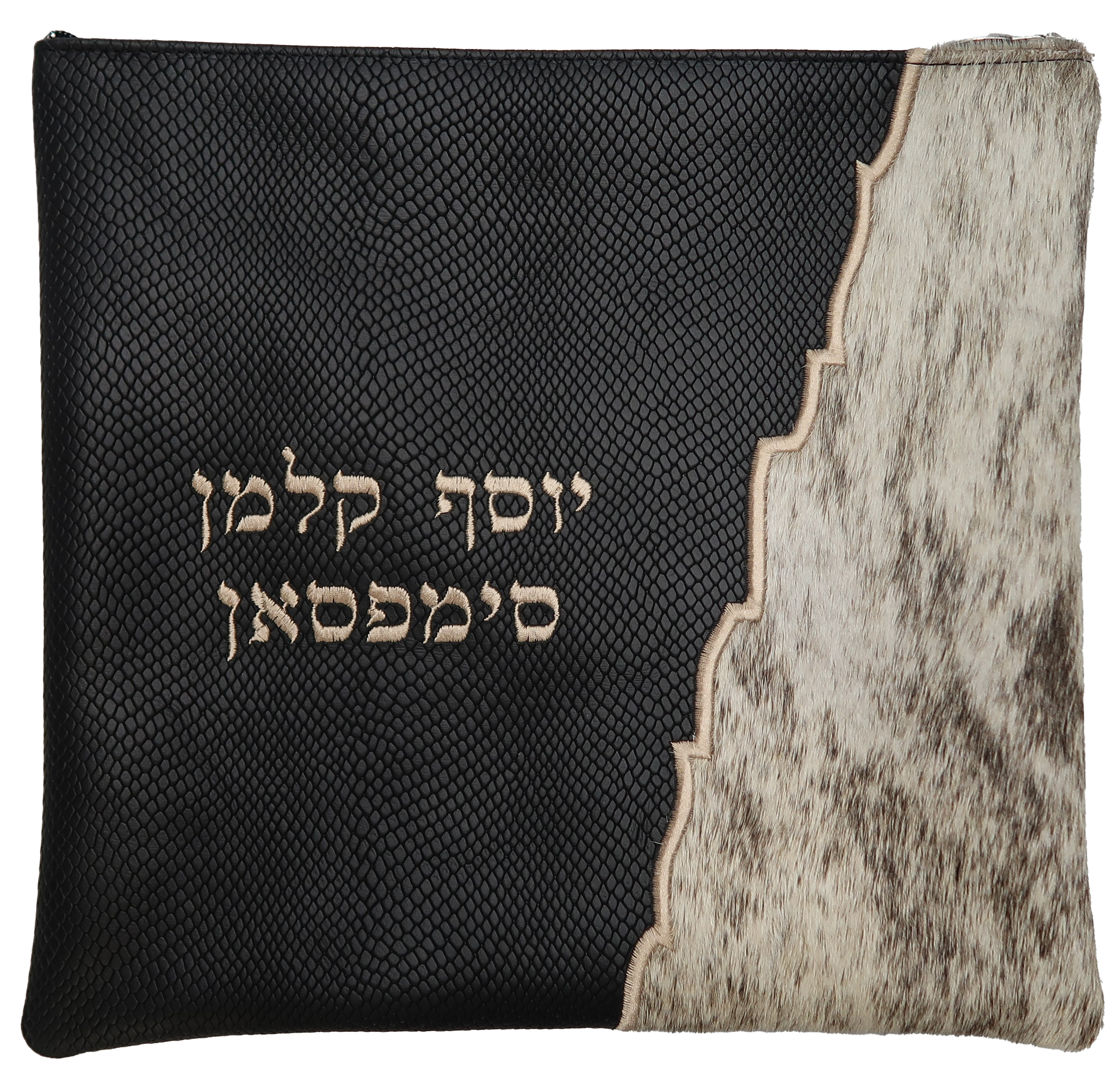 Prestige Leather Tallit & Tefillin Bag — Geometric & Wave Design, Exclusive Collection (955G-BK)