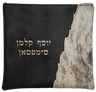 Prestige Leather Tallit & Tefillin Bag — Geometric & Wave Design, Exclusive Collection (955G-BK)