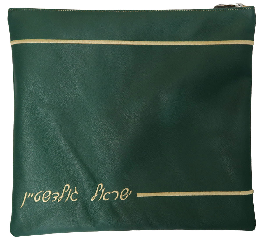 Personalization preview — Classic Leather Tallit & Tefillin Bag — Lefferts Green