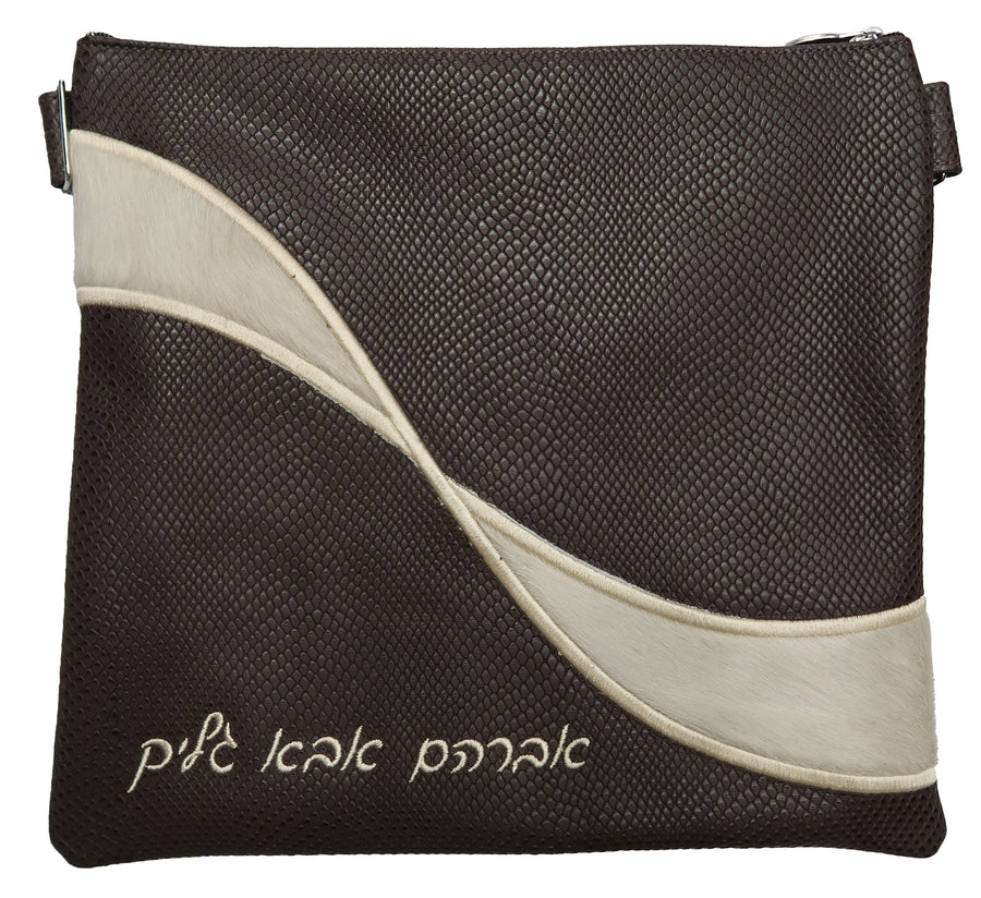 Personalization preview — Leather Tallit & Tefillin Bag — Geometric & Wave Design, Supreme Collection