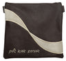 Prestige Leather Tallit & Tefillin Bag — Geometric & Wave Design, Supreme Collection (575H-BR)