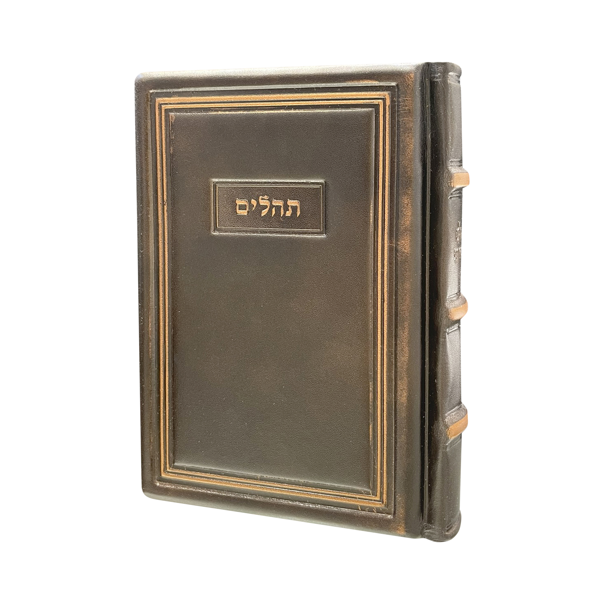 Espresso Leather Tehillim Style 95 - Judaica Accessories