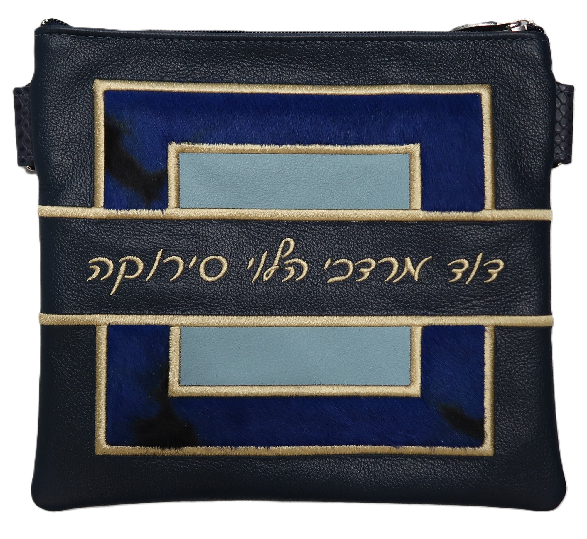 Prestige Leather Tallit & Tefillin Bag — Geometric & Colorblock Design, Premier Collection (585I-NV11)
