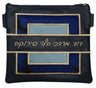 Prestige Leather Tallit & Tefillin Bag — Geometric & Colorblock Design, Premier Collection (585I-NV11)