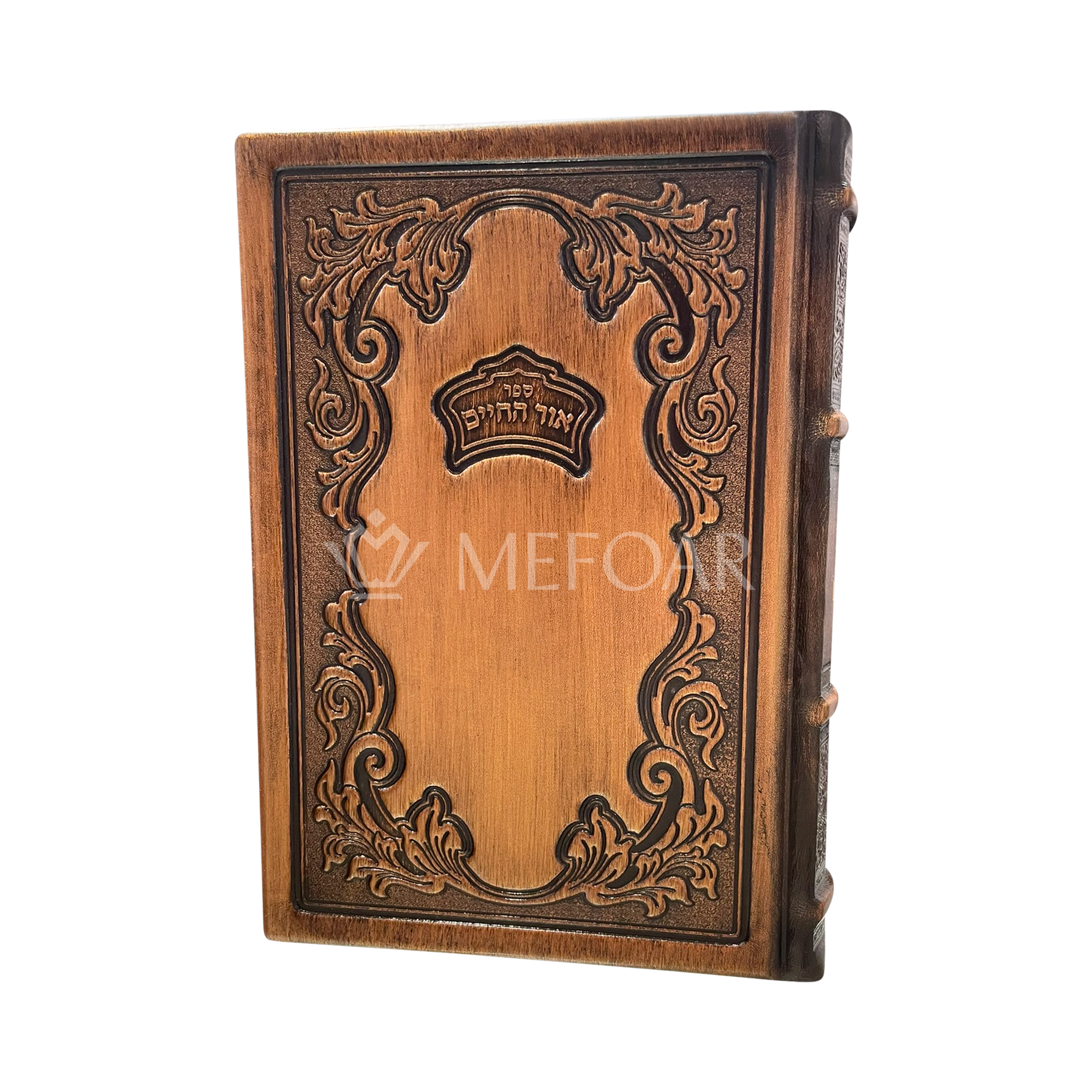 Bronze Leather Ohr Hachaim Style 80: אור החיים - Judaica Accessories