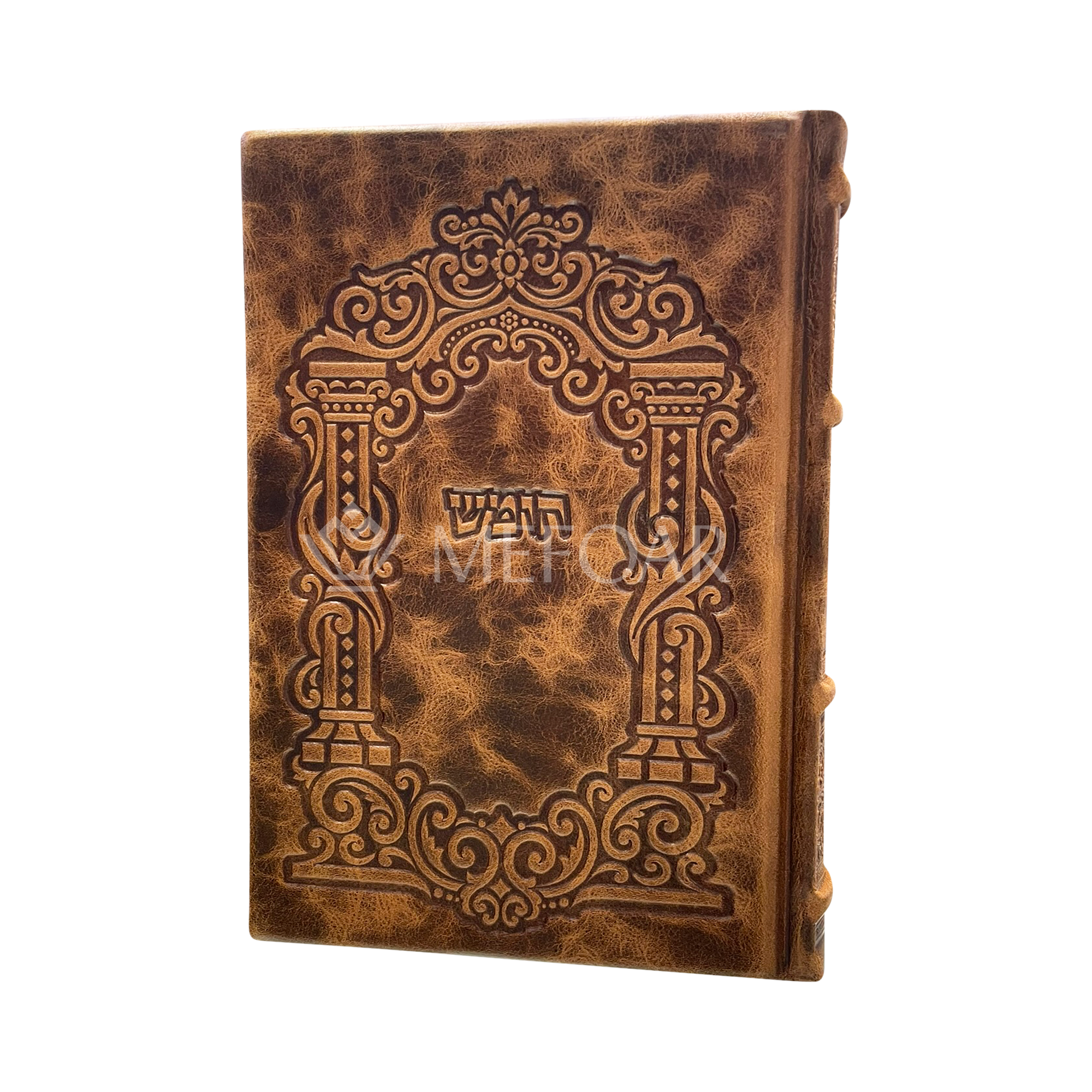Antique Leather Chumash Style 25: חומש - Judaica Accessories
