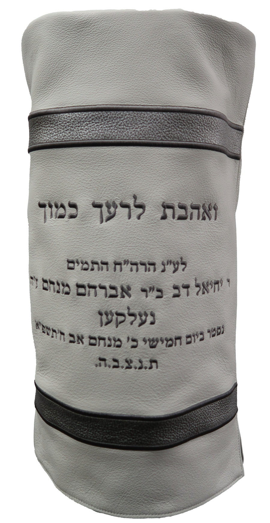 Personalization preview — Exclusive Velvet Torah Mantel — White Grey