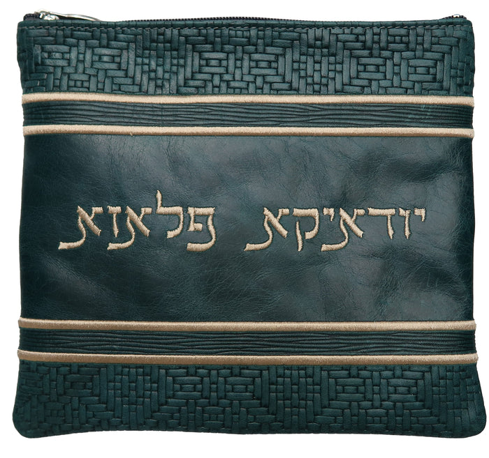 Prestige Exclusive Leather Tallit & Tefillin Bag (540G-PK3)