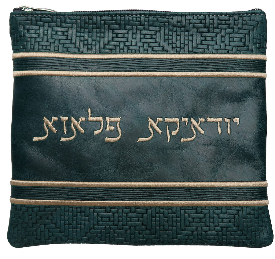 Personalization preview — Exclusive Leather Tallit & Tefillin Bag — Peacock Distressed
