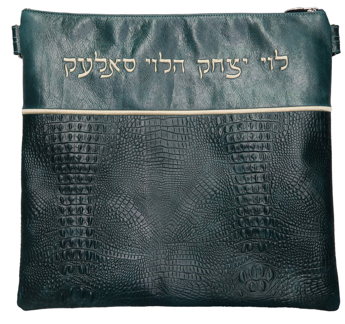 Prestige Croc Tallit & Tefillin Bag — Croc Design, Regal Collection (660F-PK2)