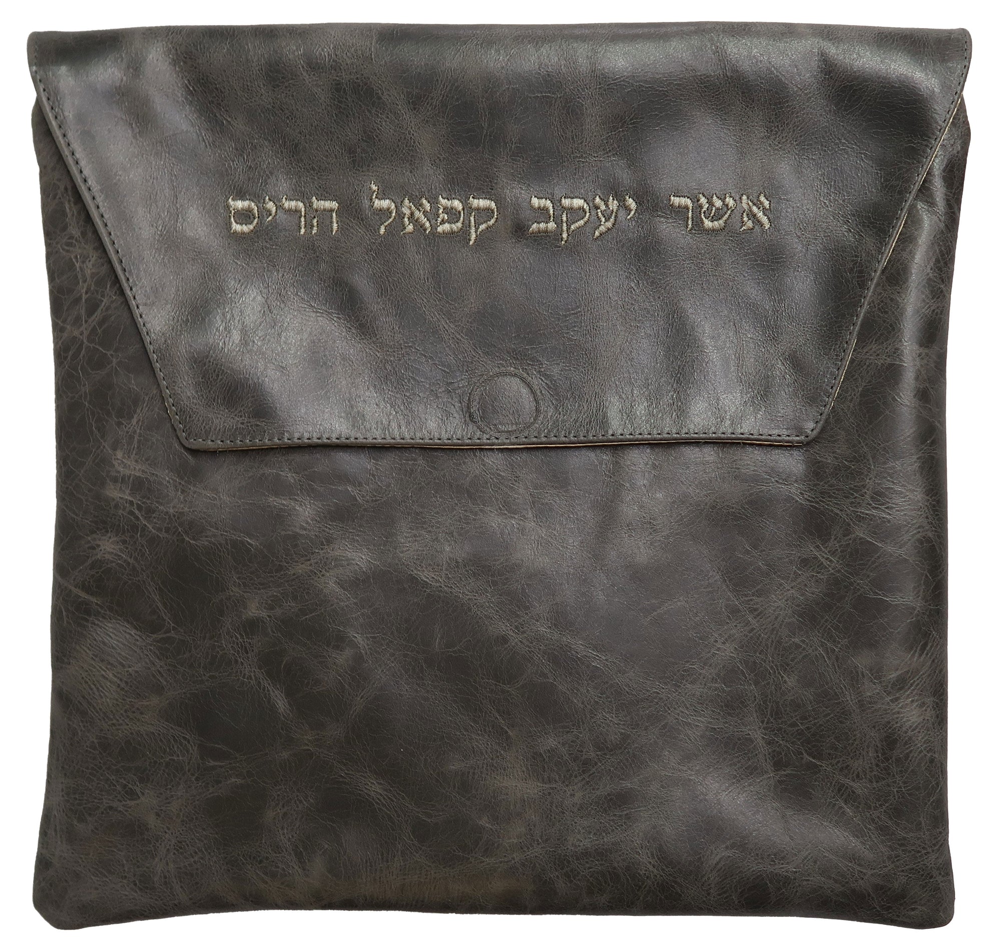 Prestige Regal Leather Tallit & Tefillin Bag (135-GR)